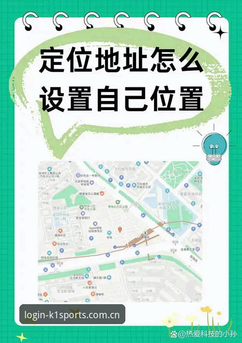 k1体育官网地址 如何找到可靠的k1体育官网地址?从入门到深入解析全指南