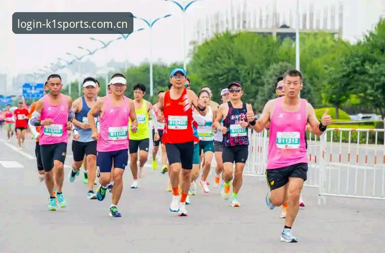 如何通过k1体育官网登录开启2025体育投注平台的沉浸式赛事体验？