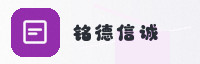 合作伙伴