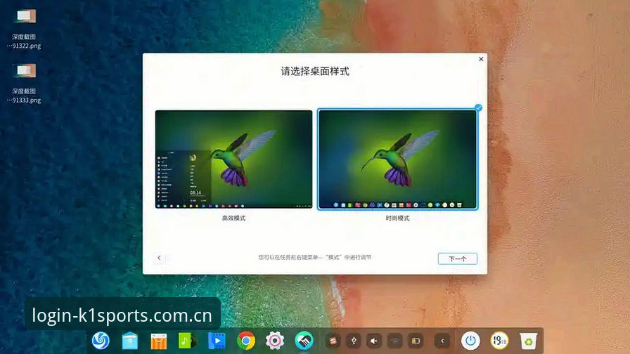 k1体育注册全流程详解与平台深度评测